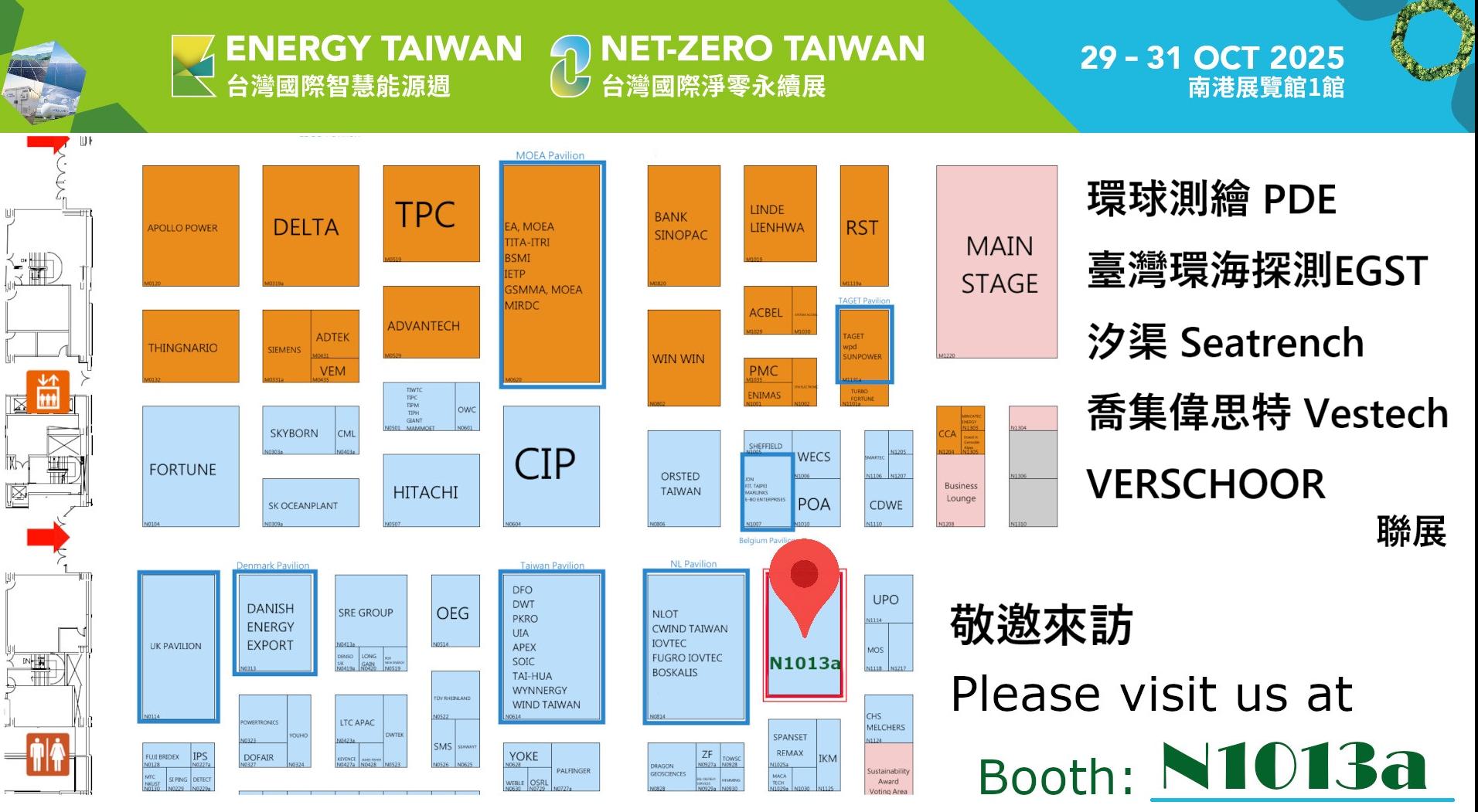 Join VESTECH Booth #N1013a at ENERGY TAIWAN on 29th-31st October 2025
